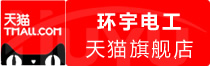 ⭐买飞机拉人号
哪里有卖